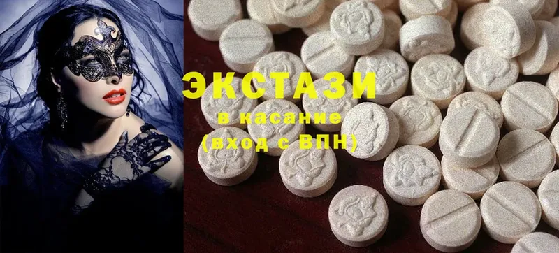 Ecstasy TESLA  Весьегонск 