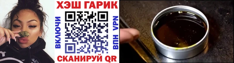 Гашиш AMNESIA HAZE Весьегонск