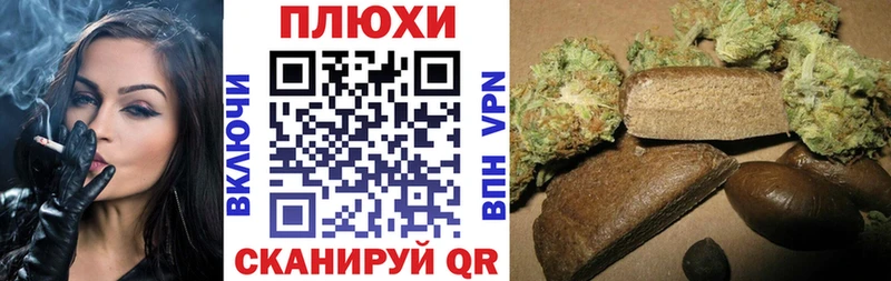 ГАШ VHQ  Весьегонск 