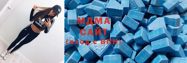синтетический гашиш Михайловск