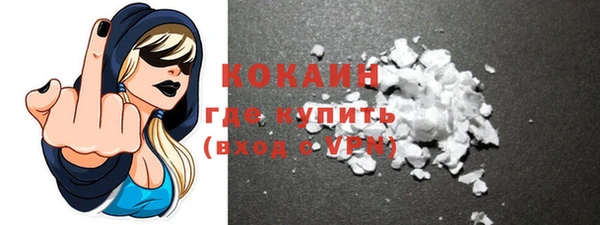марки nbome Бабаево