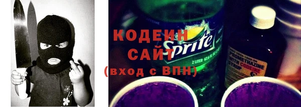 шишки Михайловка