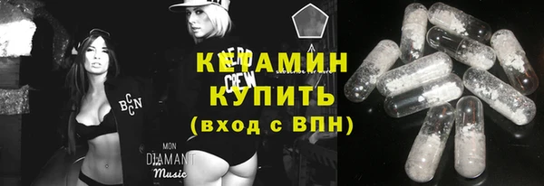 прущая мука Верея
