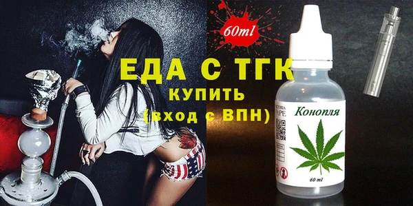 бошки Михайлов