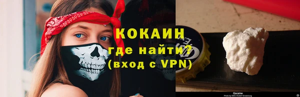 бошки Михайлов