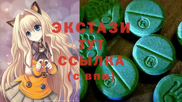 кокаин VHQ Белая Калитва