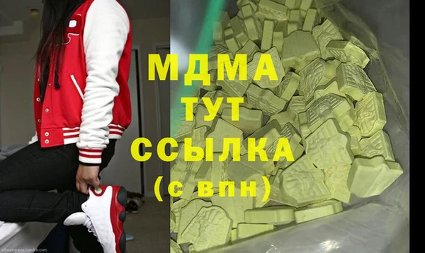 прущая мука Верея