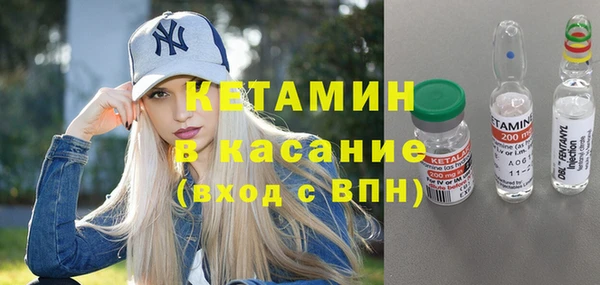 бошки Михайлов