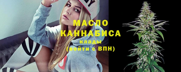 прущая мука Верея