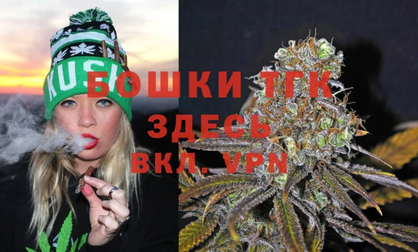 герыч Бежецк