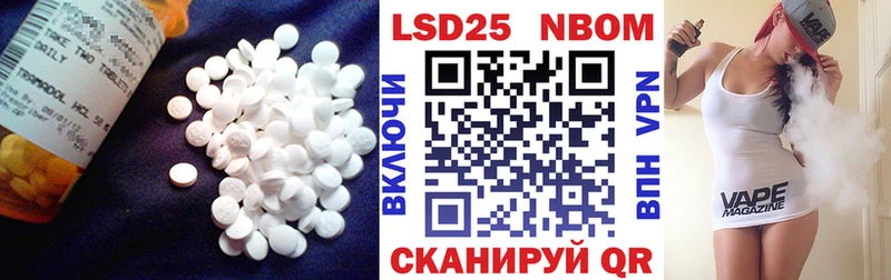 Лсд 25 экстази ecstasy  Весьегонск 